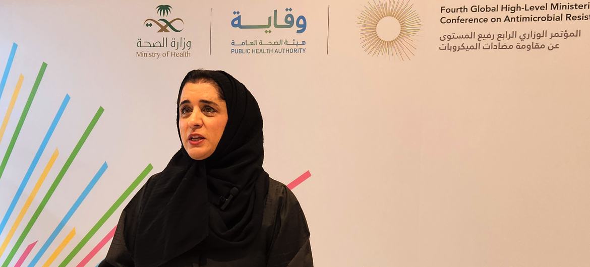 Dr. Hanan Balkhy, WHO Regional Director for the Eastern Mediterranean, during an interview with UN News at the 4th Ministerial Conference on Antimicrobial Resistance (AMR). Dr. Hanan Balkhy, WHO Regional Director for the Eastern Mediterranean, during an interview with UN News at the 4th Ministerial Conference on Antimicrobial Resistance (AMR).