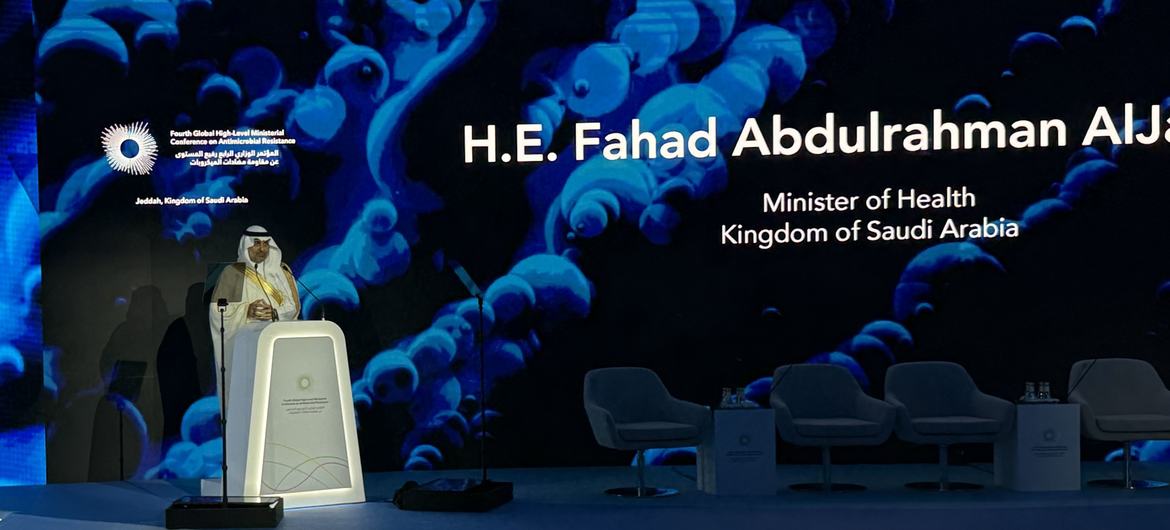 Fahad Abdulrahman Al Jalajel, Minister of Health of Saudi Arabia, addresses the opening of the AMR Conference in Jeddah. Fahad Abdulrahman Al Jalajel, Minister of Health of Saudi Arabia, addresses the opening of the AMR Conference in Jeddah.