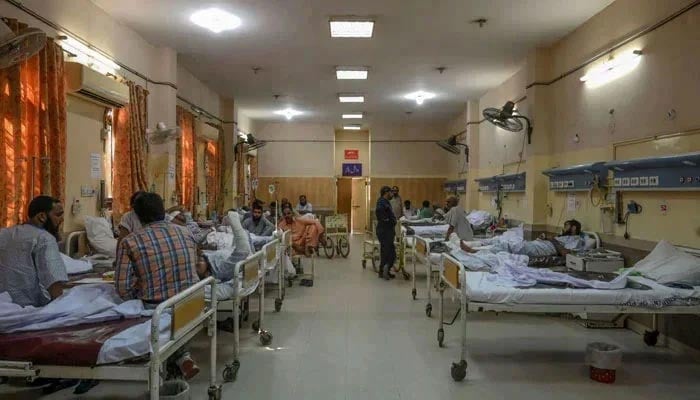 Rawalpindi patient catched viral infection, not MERS-CoV: official