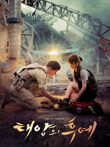 Complete Song Joong Ki Movie List: From Debut to 2025 Hits